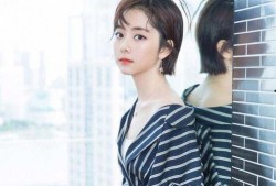 谭松韵最新爆料